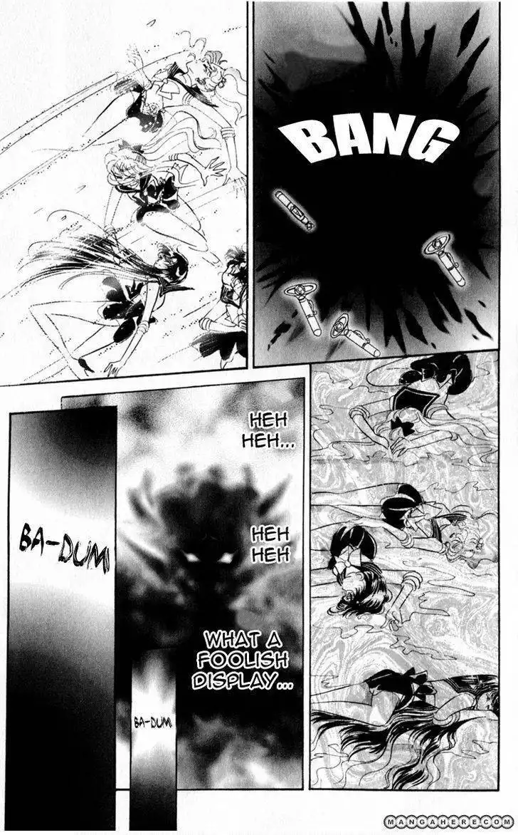 Sailor Moon Chapter 13 25